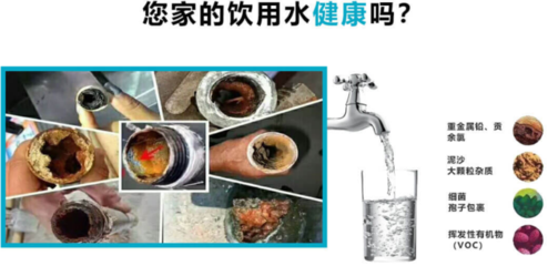 福建南平市自来水管清洗设备哪家好?水管清洗设备一台多少钱?水管清洗技术哪里学?